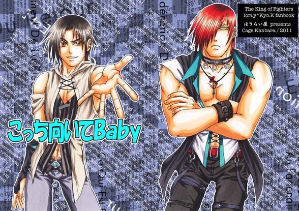 [�������ނ���Baby]�\��/���\��