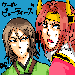 �ї����A+���o�Γc�O��