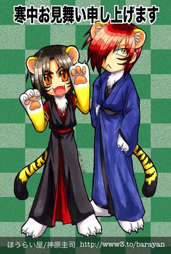 ����������/KOF