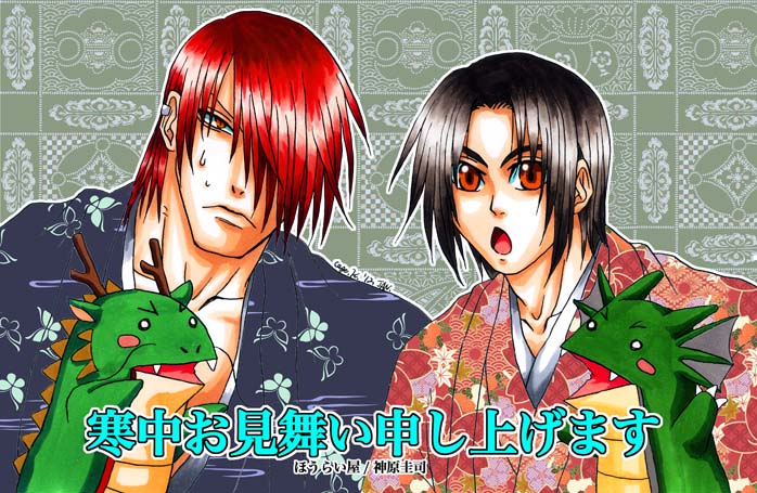 ����������/KOF