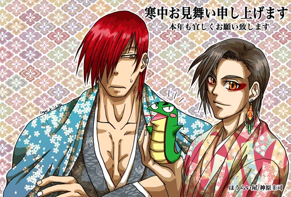 ����������/KOF