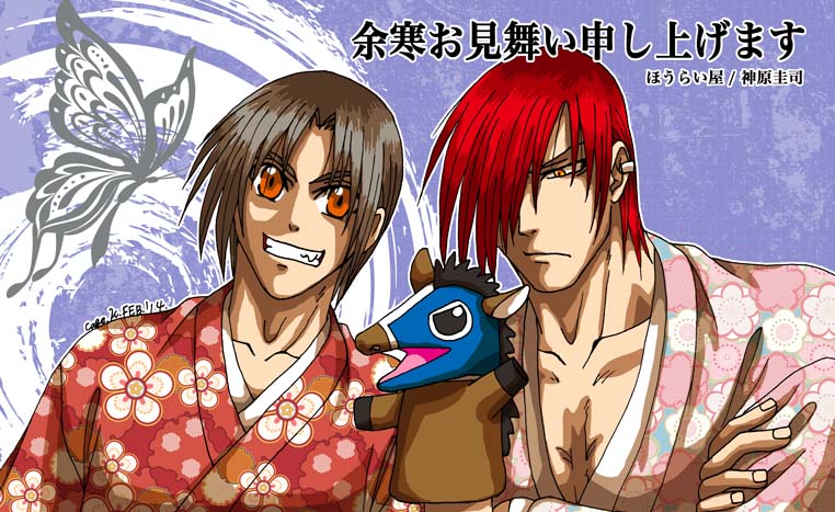 �]��������/KOF