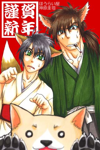 �N��/���c���o�_