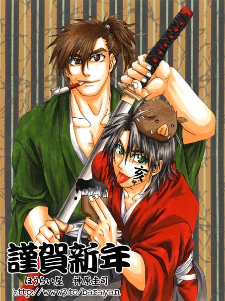 �N��/���c���o�_