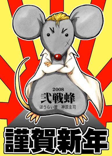 �N��/�I���W�i��