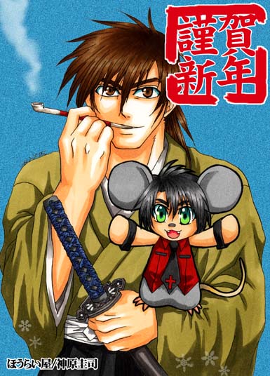 �N��/���c���o�_