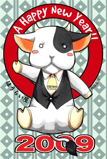 �N��/�I���W�i��