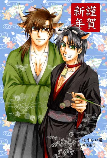 �N��/���c���o�_