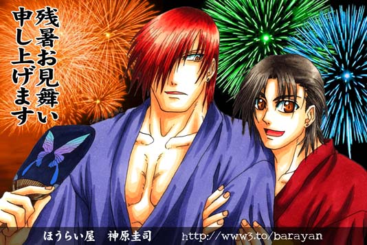 �c��������/KOF