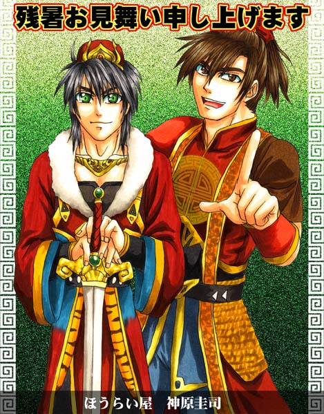 �c��������/���c���o�_