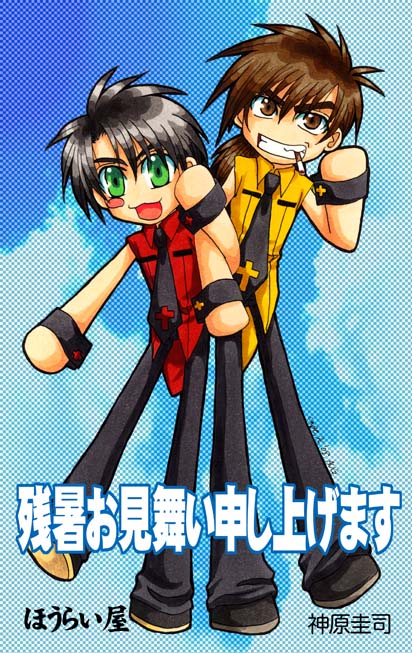 �c��������/���c���o�_