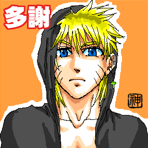 �����܂��i���g