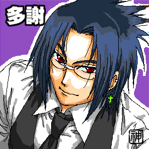 �����̓T�X�P