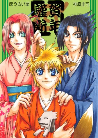 '06�N�@�N��