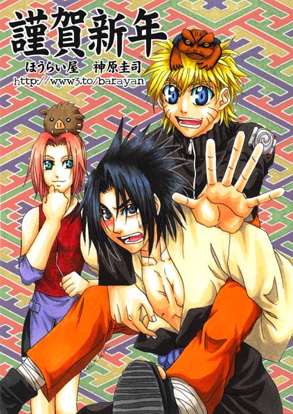 '07�N�@�N��