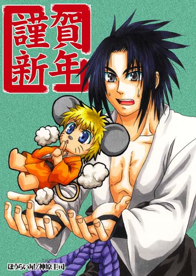 '08�N�@�N��