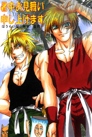 '05�N�@����������