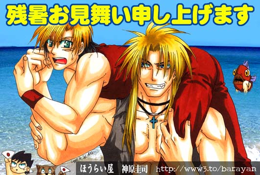 '06�N�@�c��������