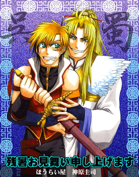 '07�N�@�c��������