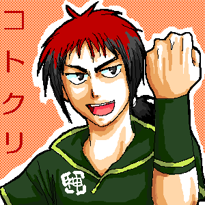 �͂Ƃ��J���V