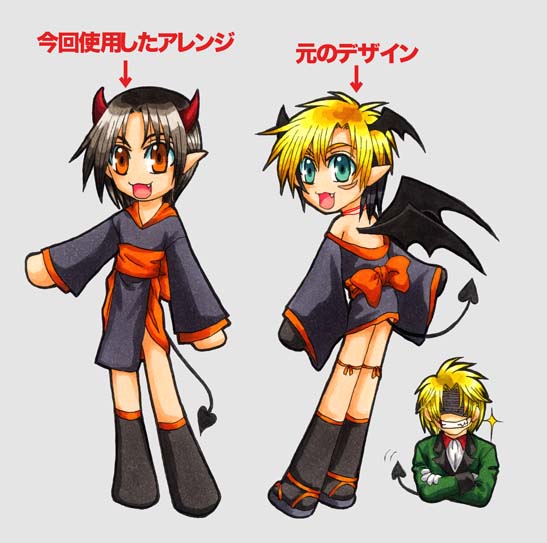 �n���E�B��