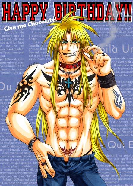 �n�[�����a����