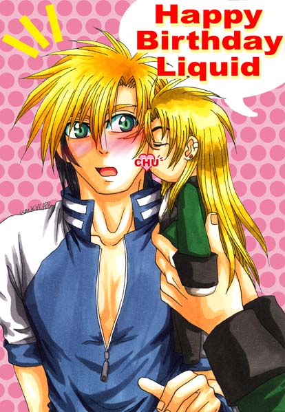 ���L�b�h�a����