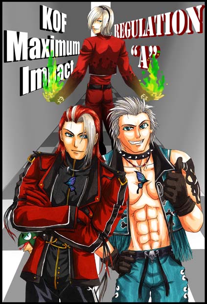 KOF Maximum Impact Regulation 