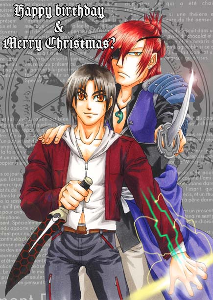 ���a����+�N���X�}�X