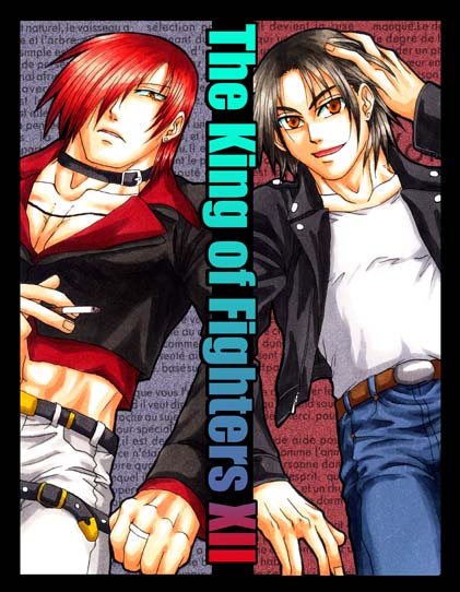 ���C�o���ȂǁA���Ȃ�