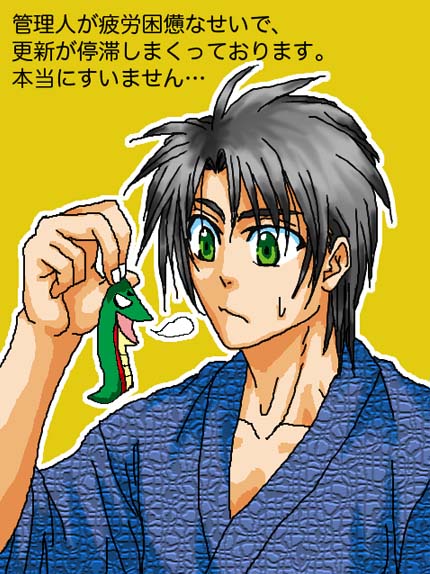 �R���s����