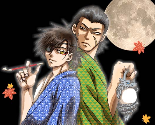 ���ł̑o��