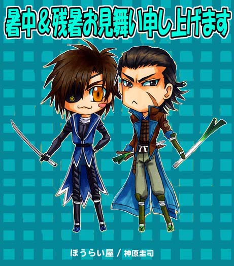 �������c��������