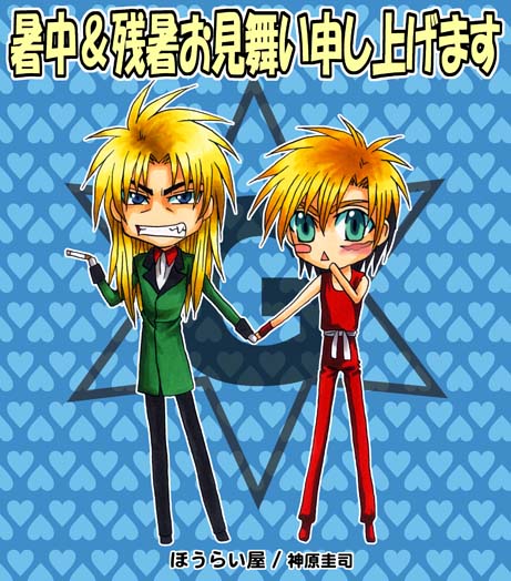 �������c��������