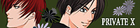 PRIVATE X/���肵�̂ԁ@�l